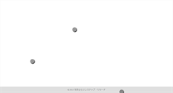 Desktop Screenshot of hakubamura.net